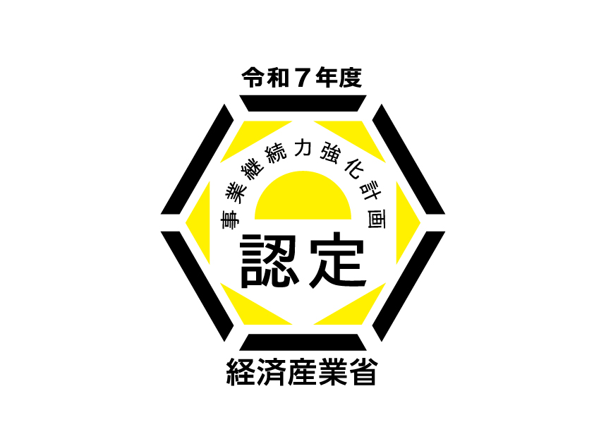 BCP認定ロゴ
